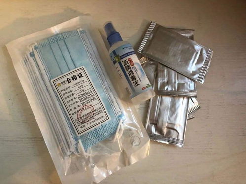國慶假期安全出行指南 謹防擴散風險，關注健康防護