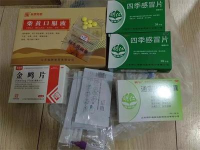 魯商集團旗下明仁福瑞達產品入選濟南防疫“健康包”，以社會責任守護市民健康