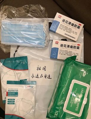溫暖相伴·防護有方｜留學生健康包揭秘，祖國一直在這里！